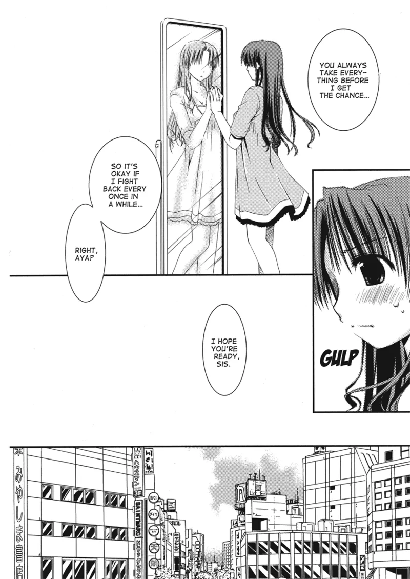 An ideal day to fall in love - Page 12