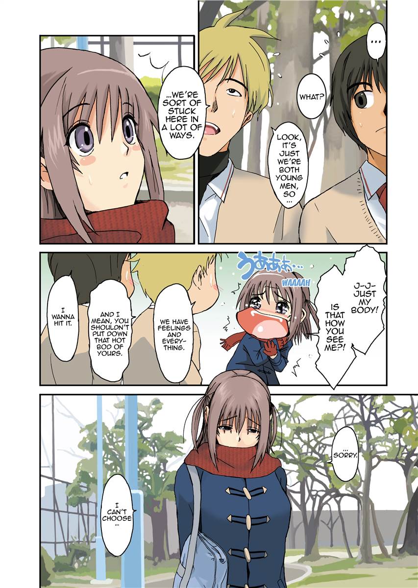 Love & Like - Page 12