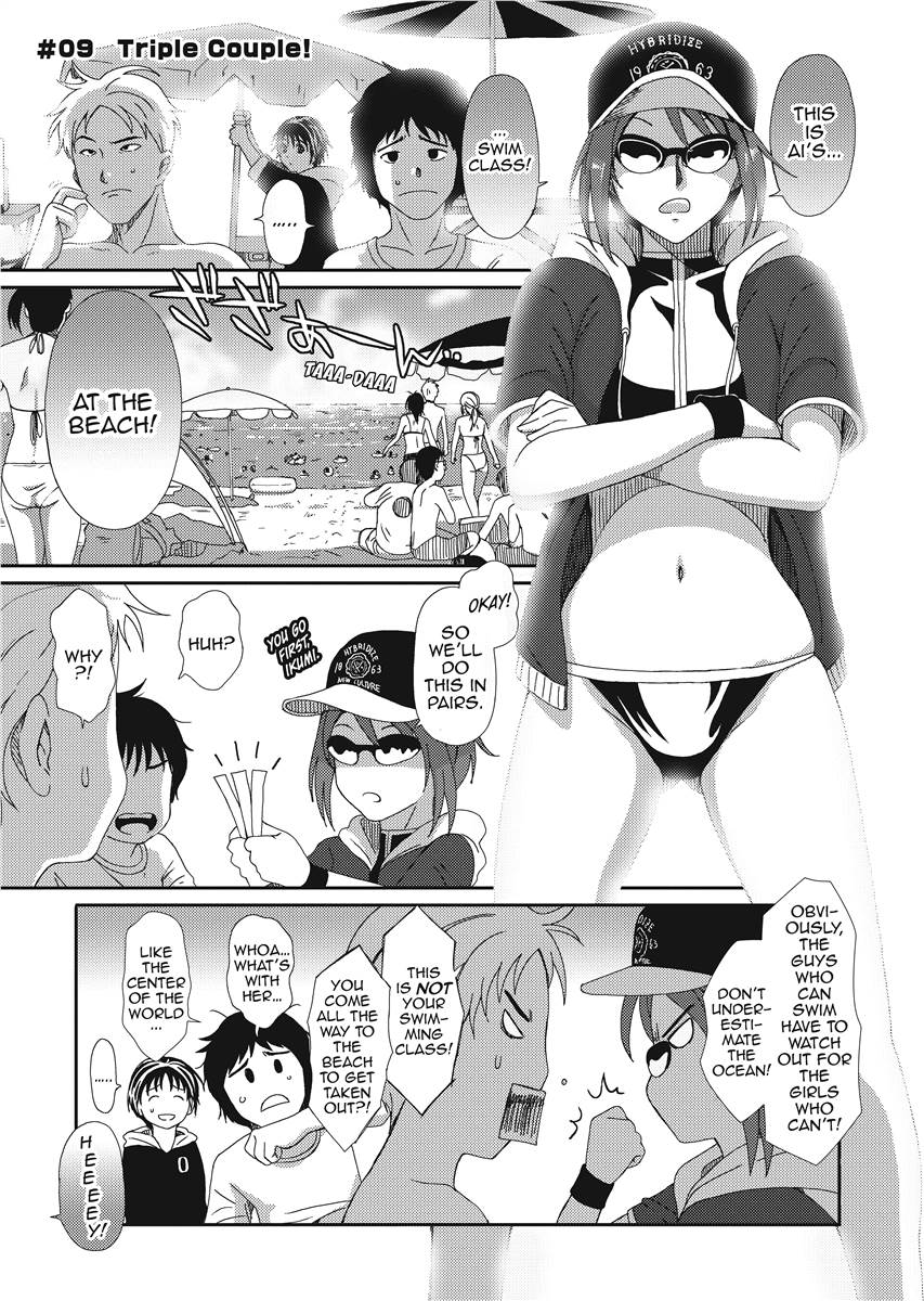 Love & Like - Page 163