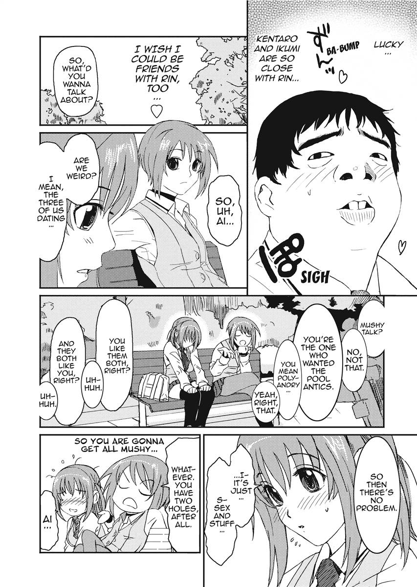 Love & Like - Page 34