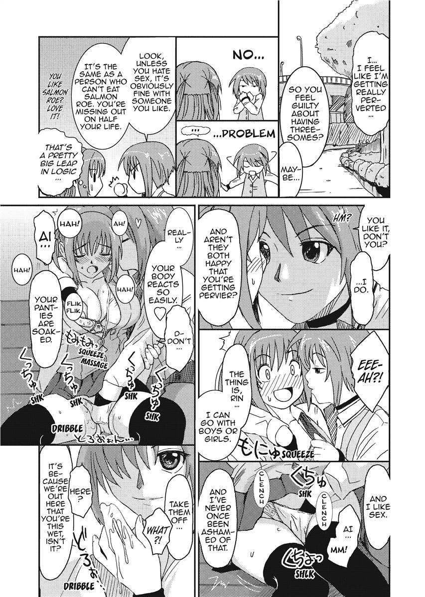 Love & Like - Page 35