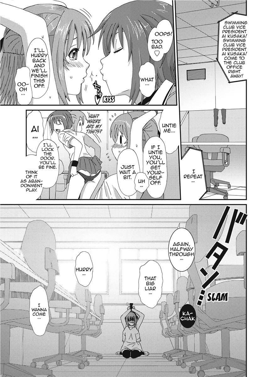 Love & Like - Page 51