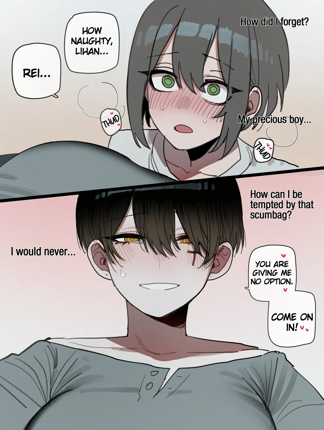 Bad End + Extras - Page 32