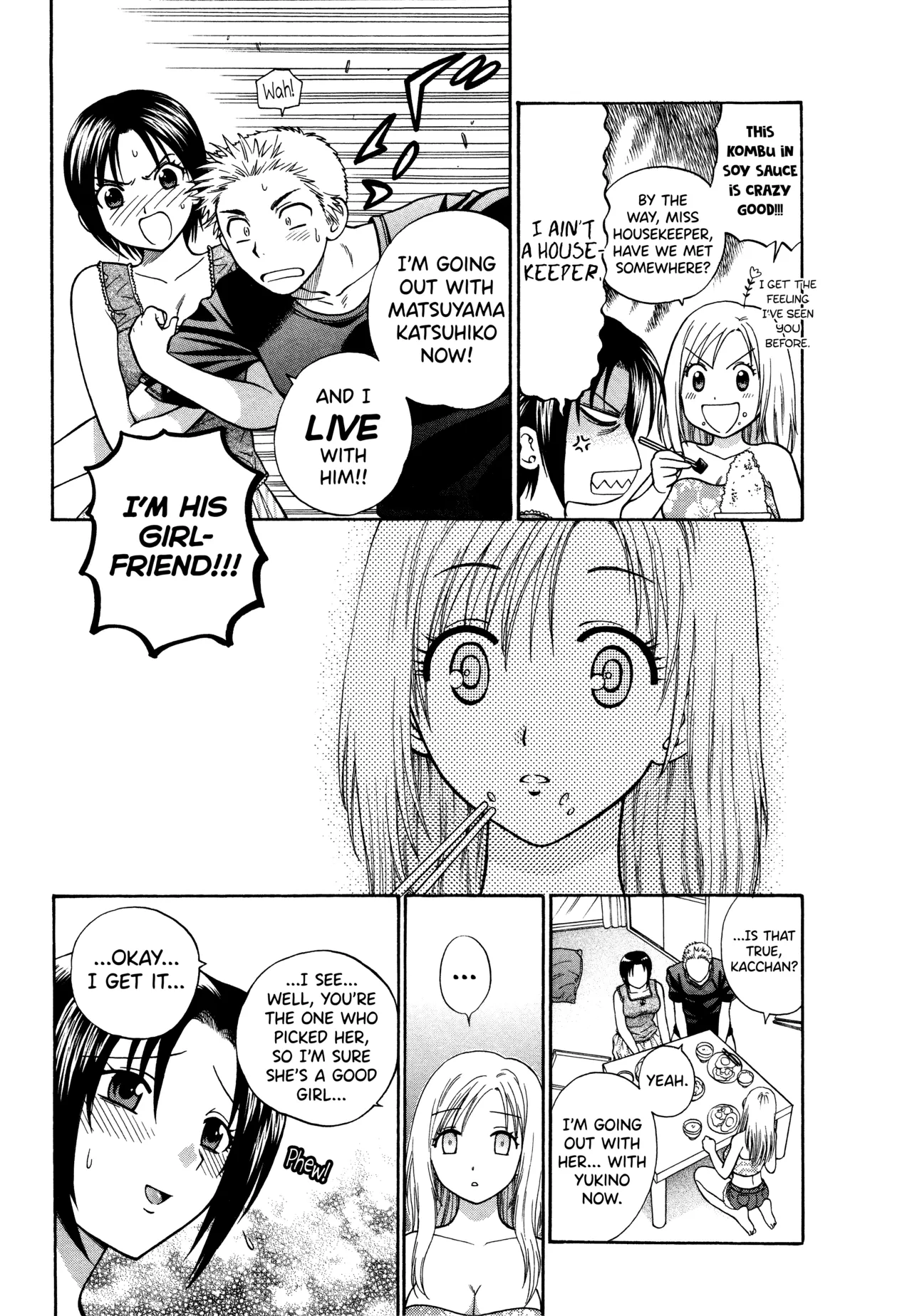 Motokano 1 Ch.1-5 - Page 25