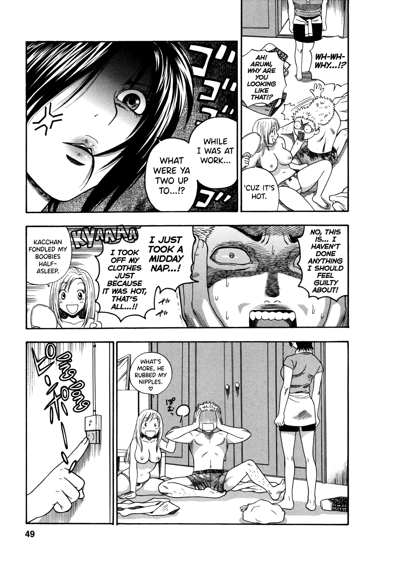 Motokano 1 Ch.1-5 - Page 45