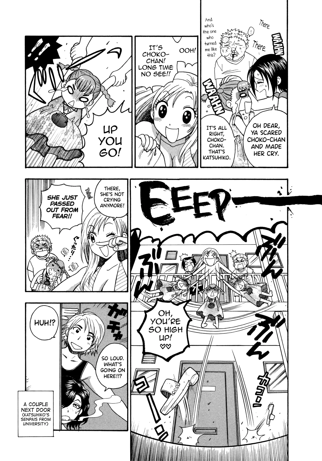 Motokano 1 Ch.1-5 - Page 47