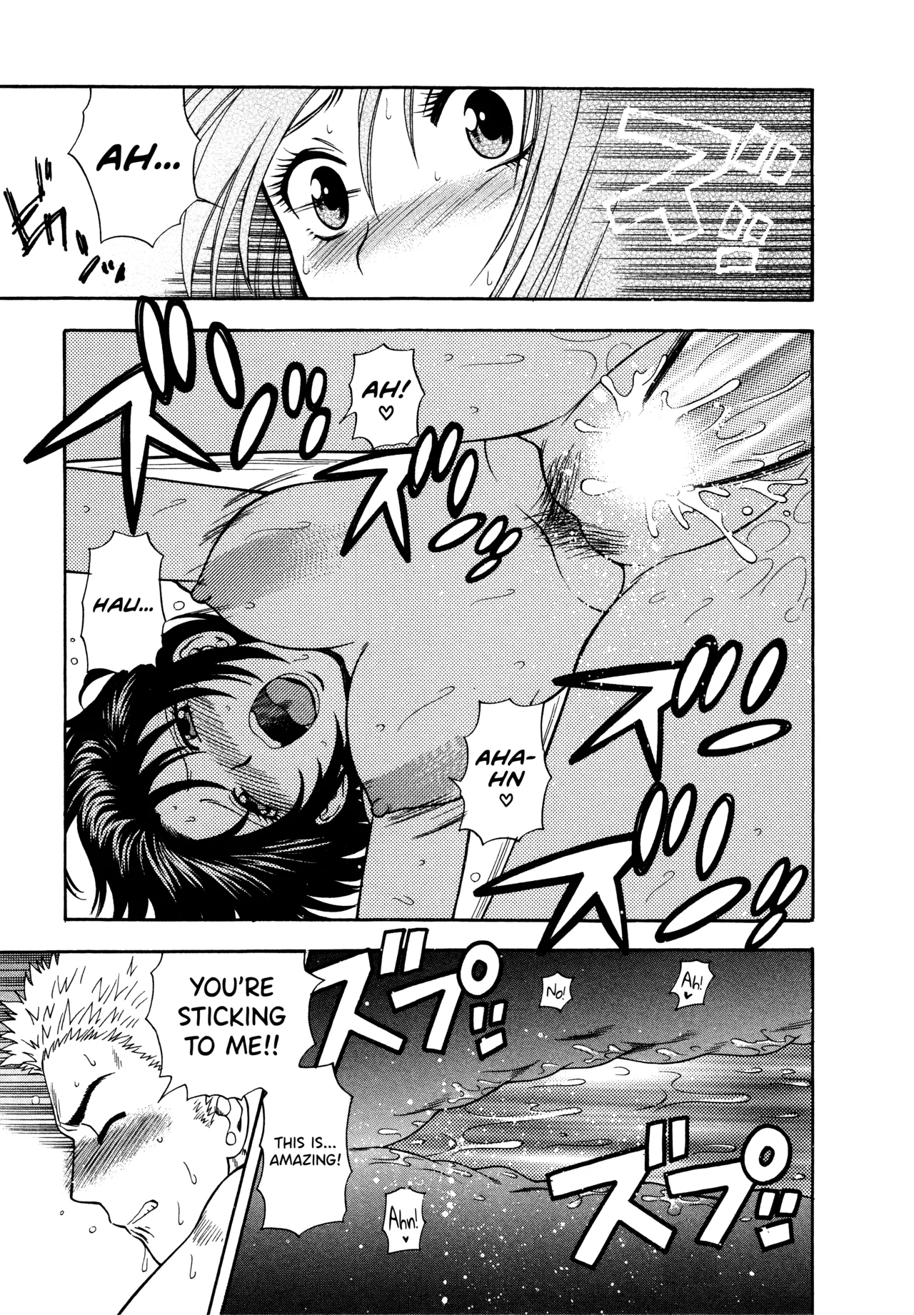 Motokano 1 Ch.1-5 - Page 59