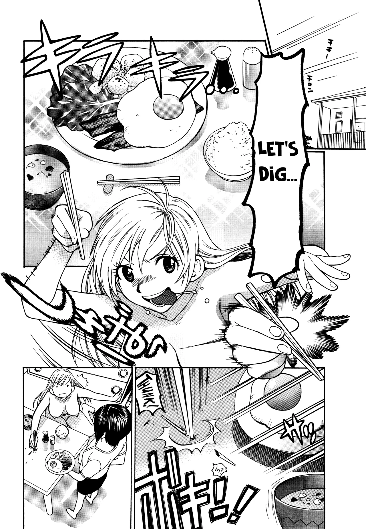 Motokano 1 Ch.1-5 - Page 67