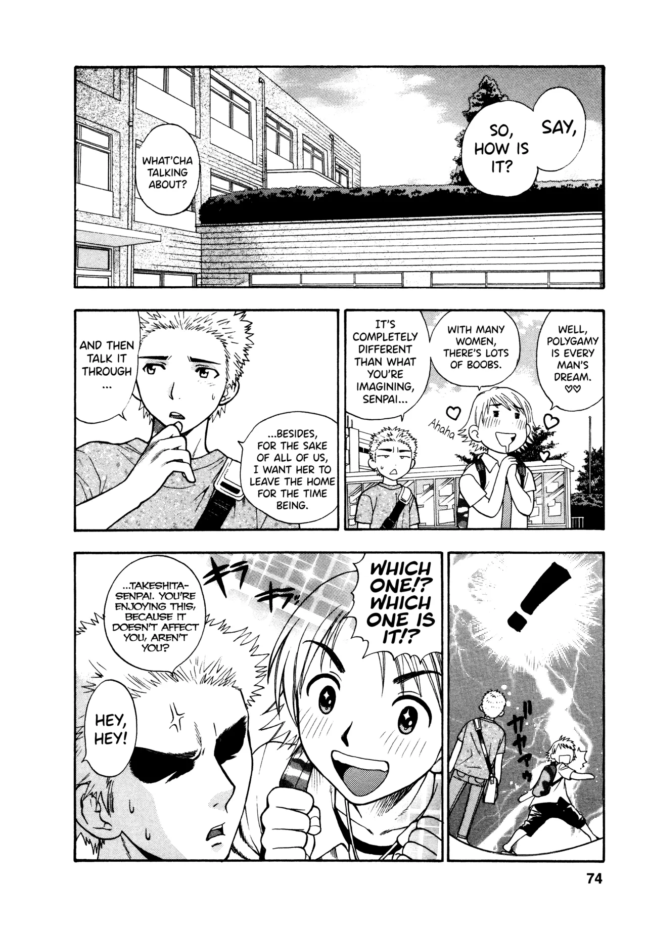 Motokano 1 Ch.1-5 - Page 70