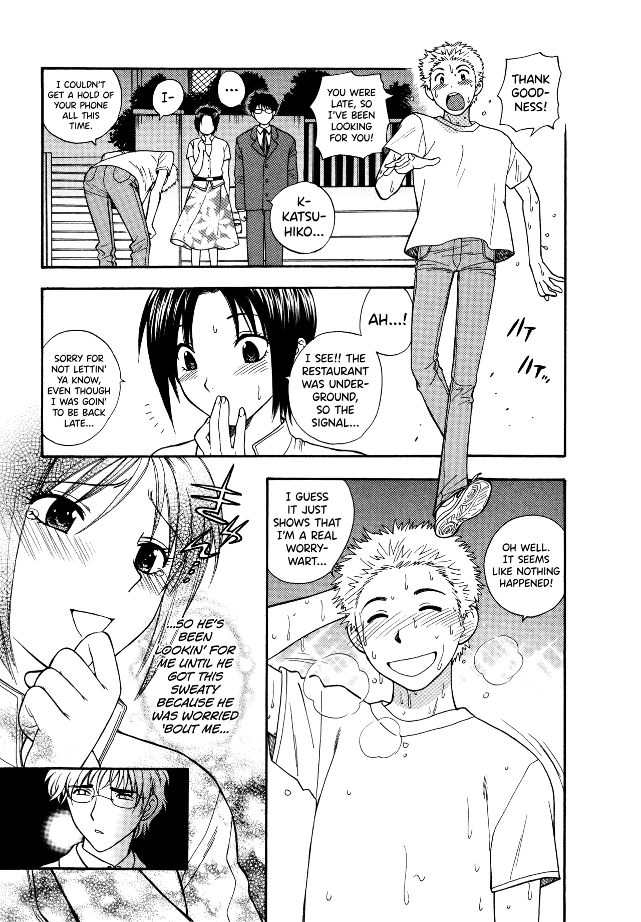 Motokano 1 Ch.1-5 - Page 97