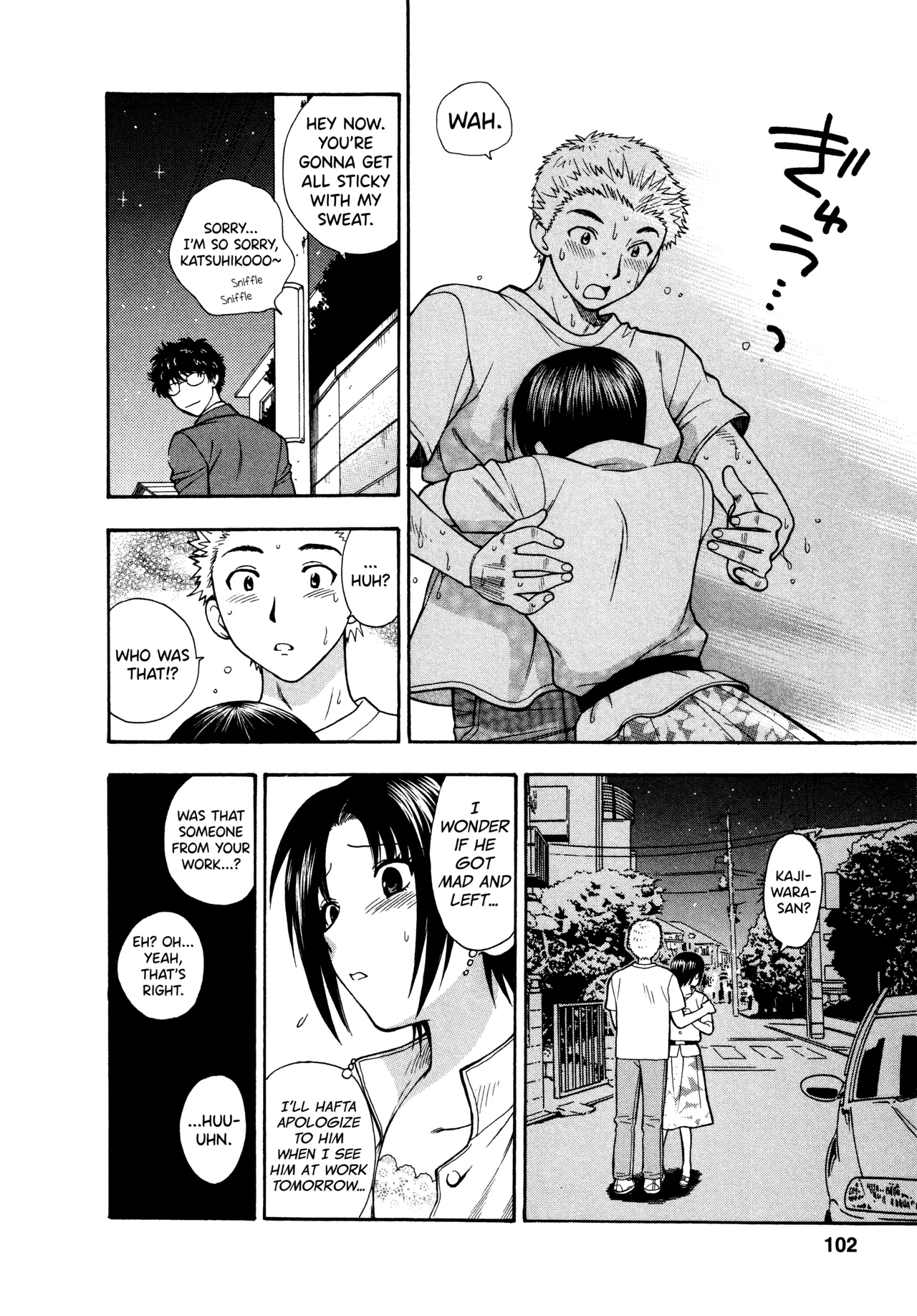 Motokano 1 Ch.1-5 - Page 98