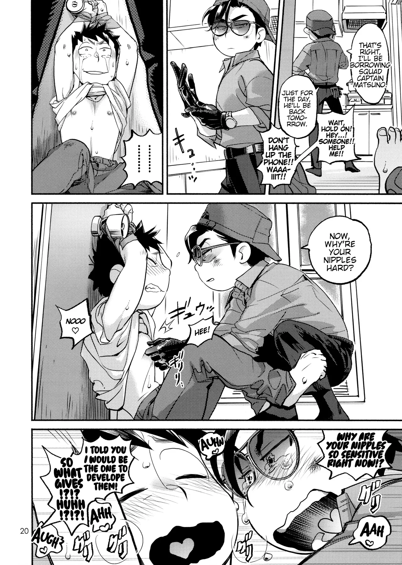 Mafia Kara the Bossy Bottom - Page 20