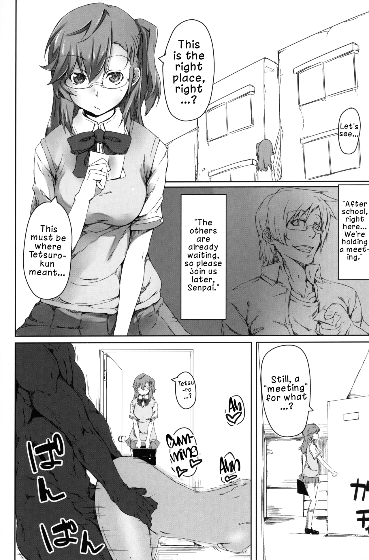 Hatsudori Ichika | First Shoot Ichika - Page 2