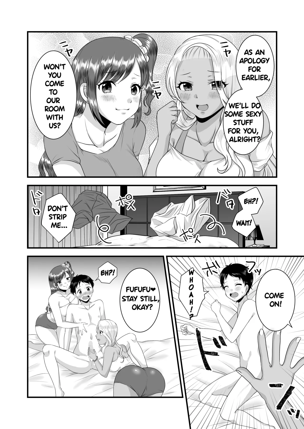 Umibe no Gal no Doutei Asobi - Page 10