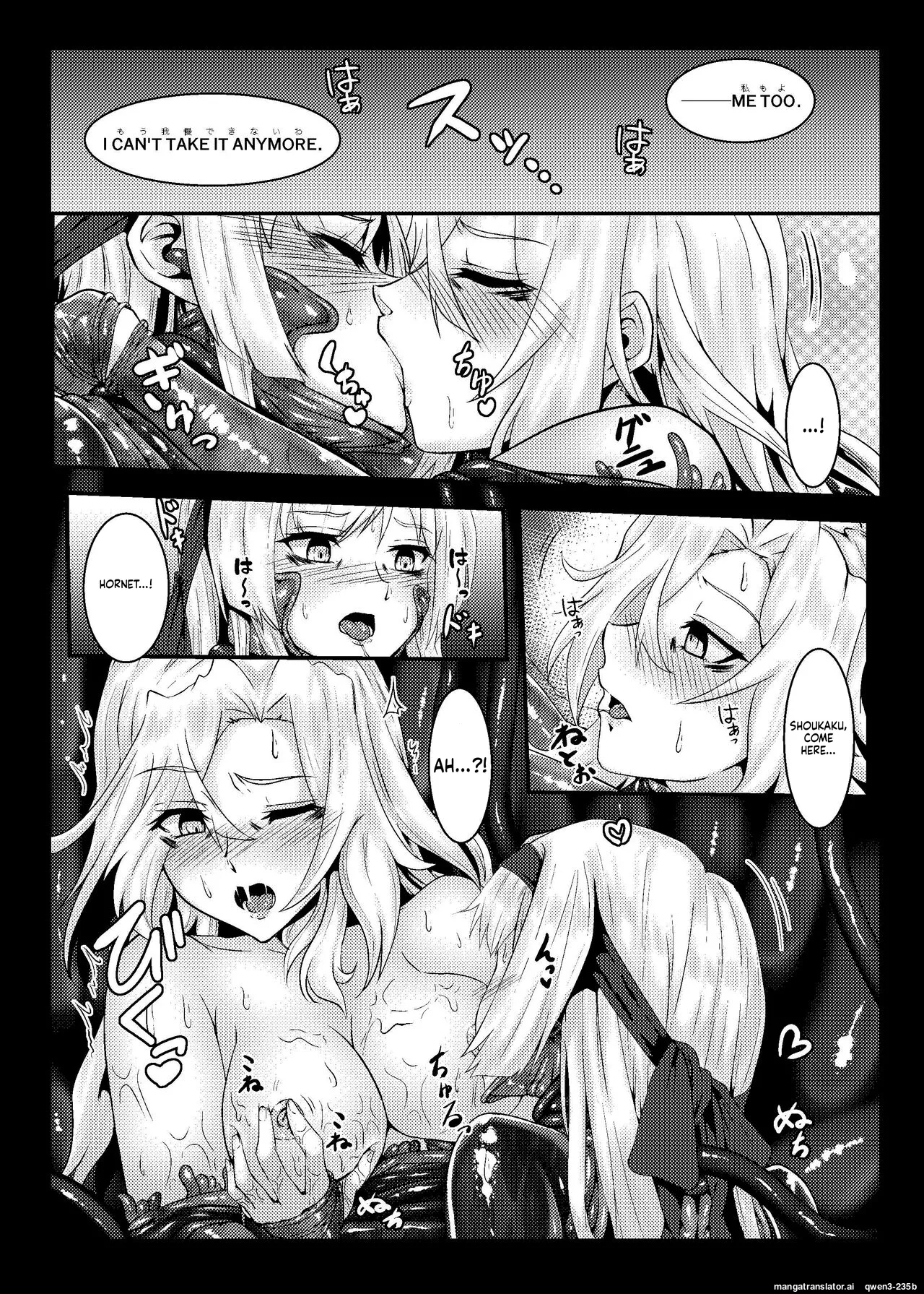 Plant 3 - Page 22