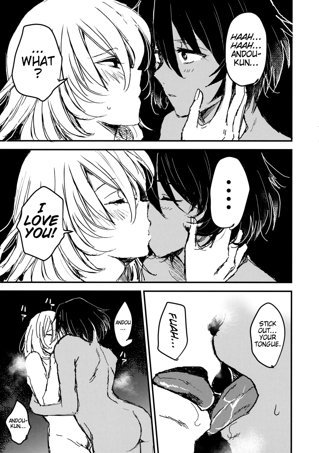 Mayonaka no Houmonsha | A Late Night Visitor - Page 34