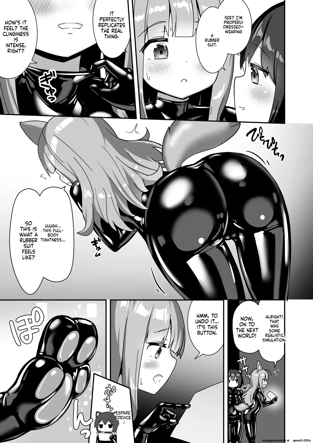 Rubber World de Zecchou ga Tomarimasen! - Page 10