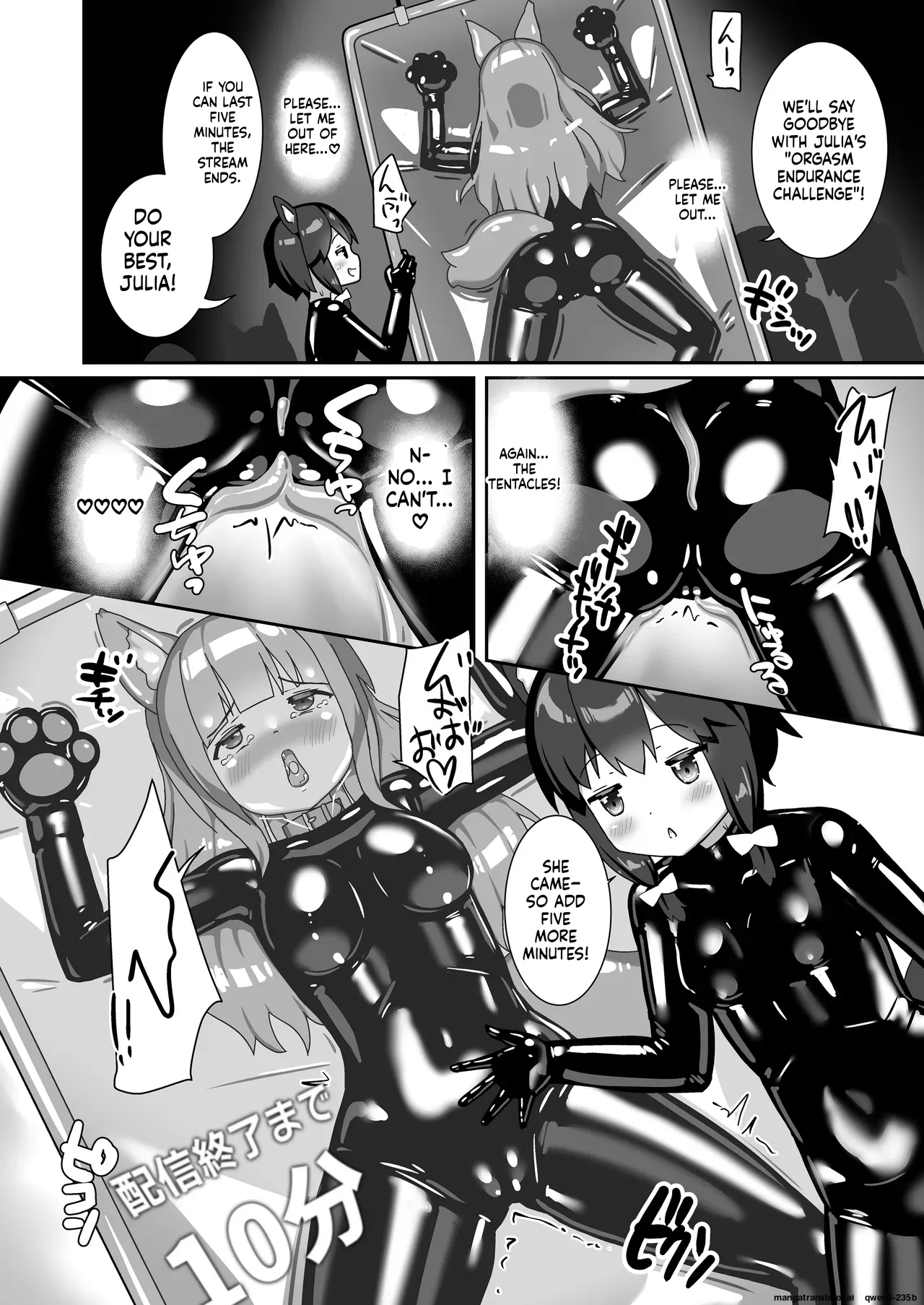 Rubber World de Zecchou ga Tomarimasen! - Page 27