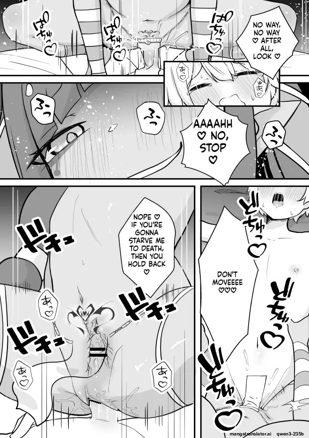 Lamp no Succubus ni Shiborareru - Page 16