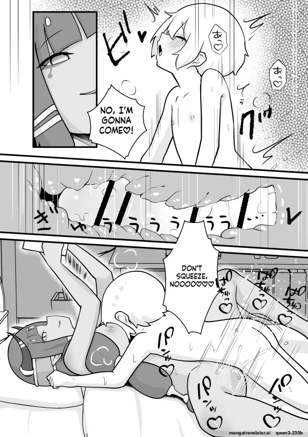 Lamp no Succubus ni Shiborareru - Page 23