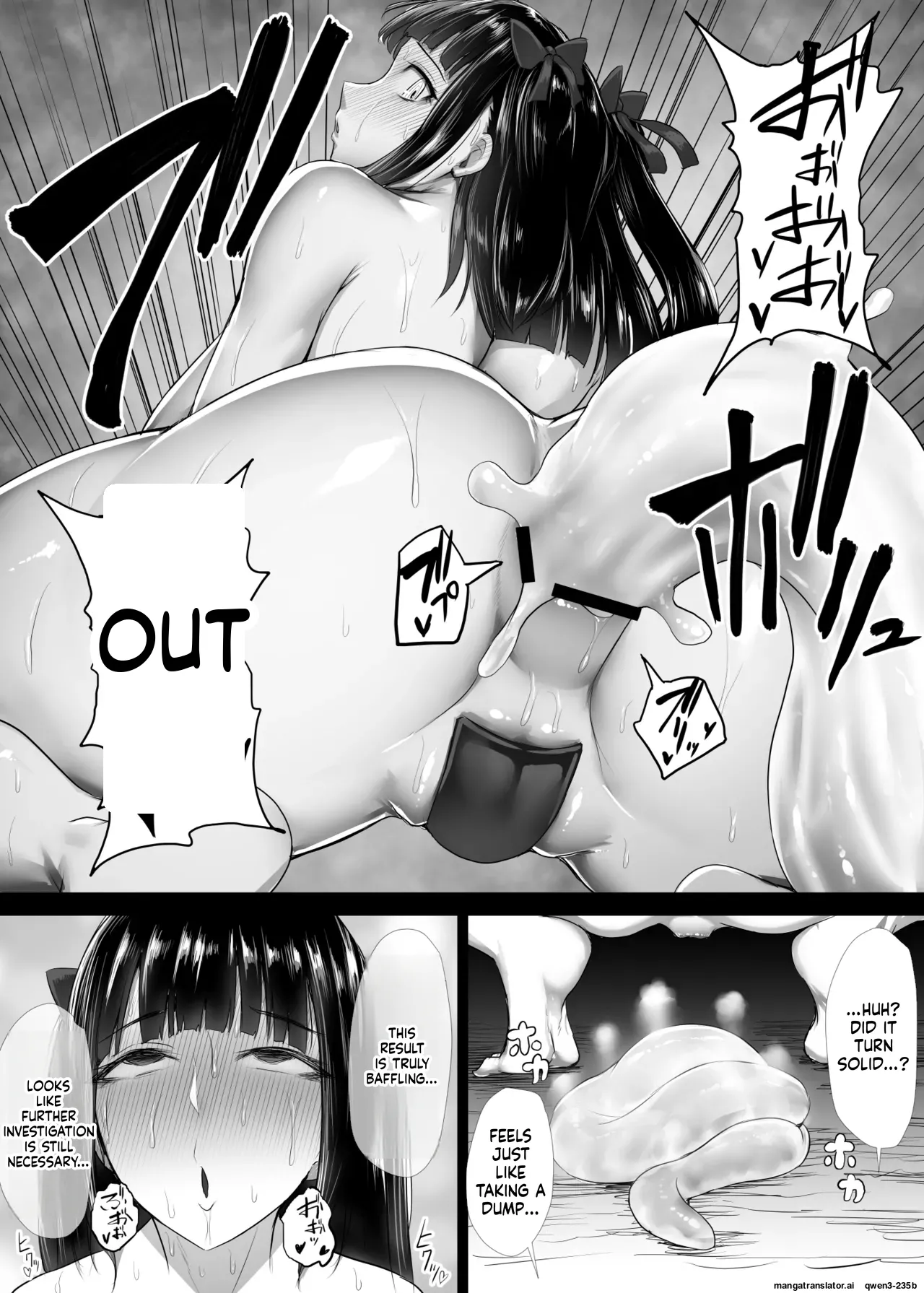 Mahou Shoujo Obasan to Kappa Kaijin 1~5 - Page 33