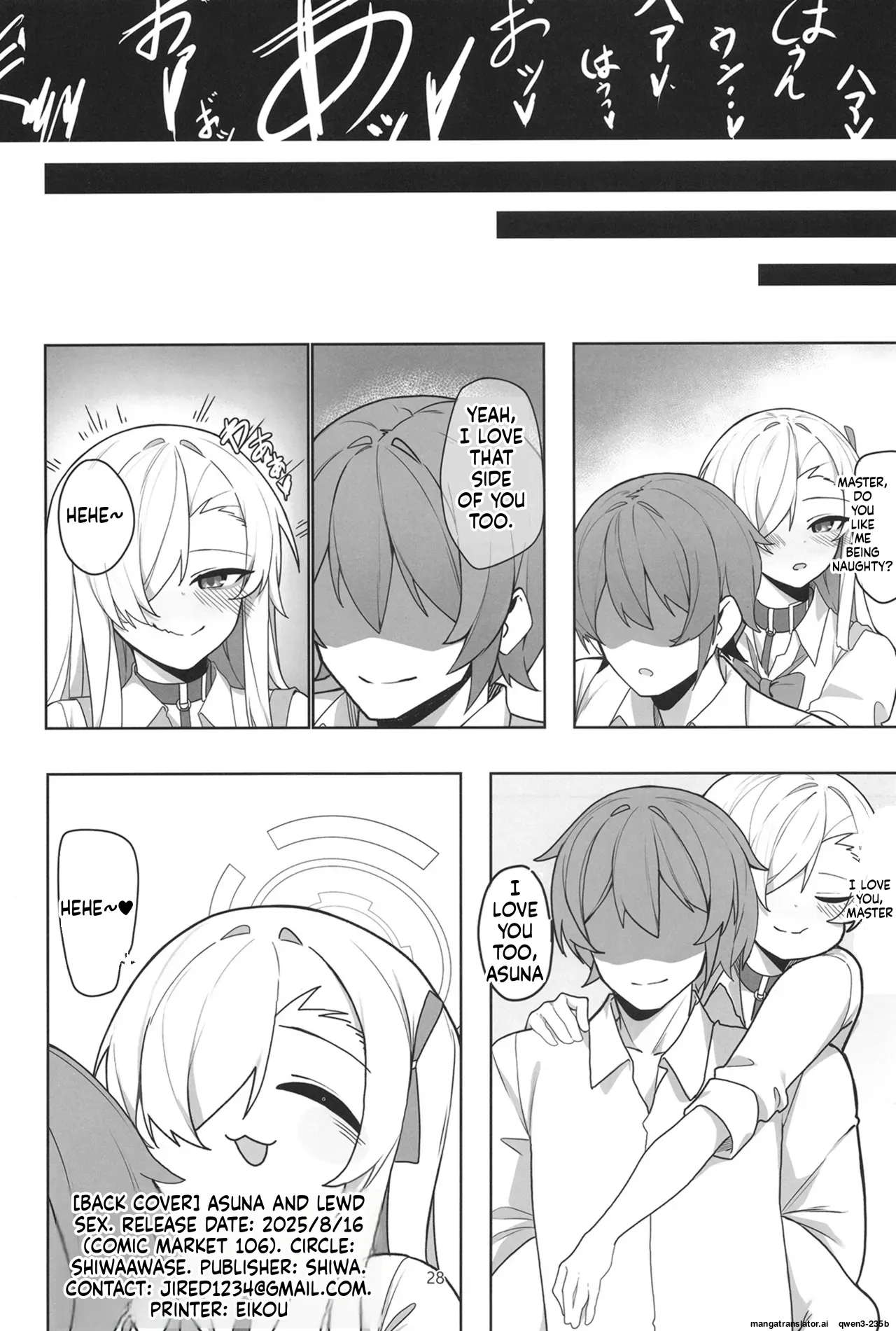 Asuna to Inran SEX - Page 27