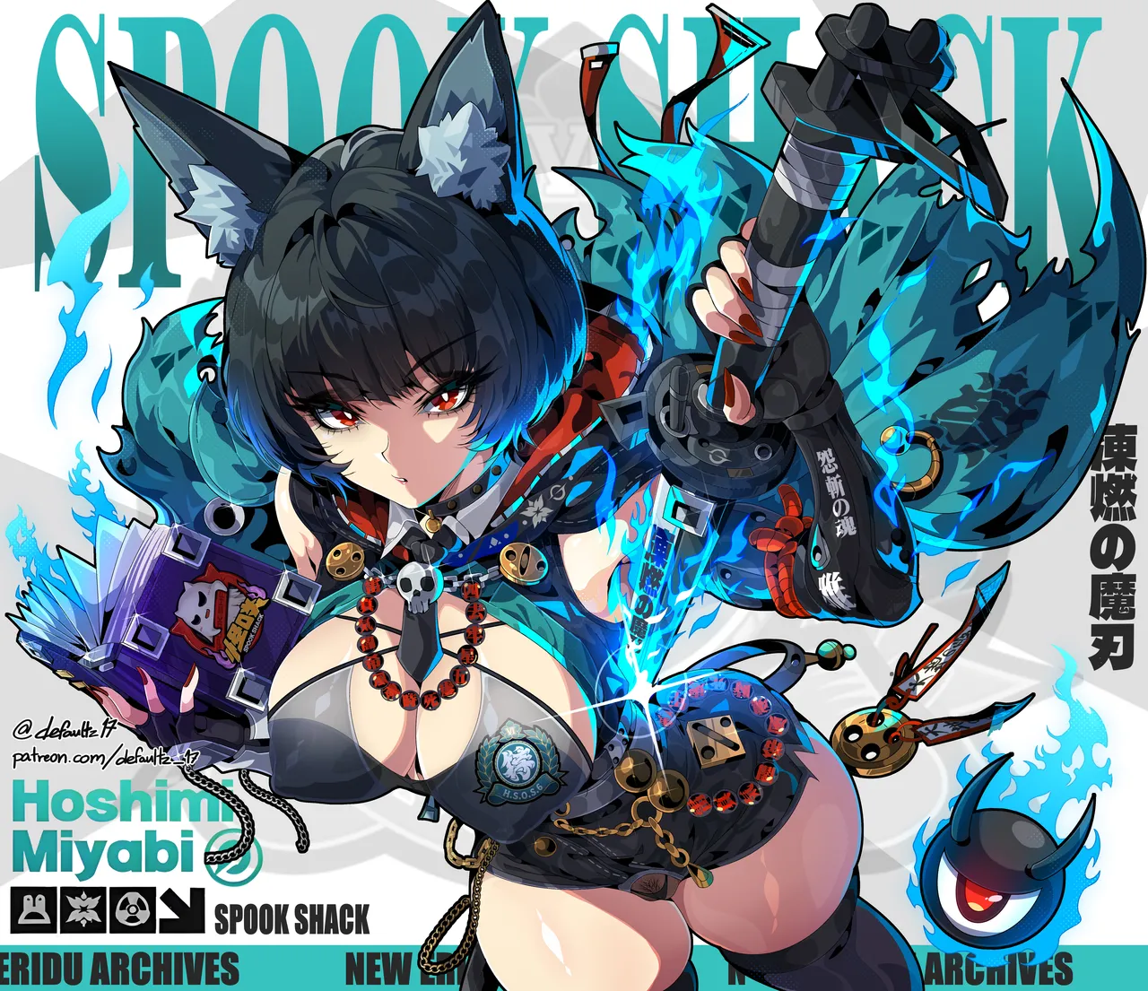 Miyabi ZZZ Spooks Shack Rewards - Page 1