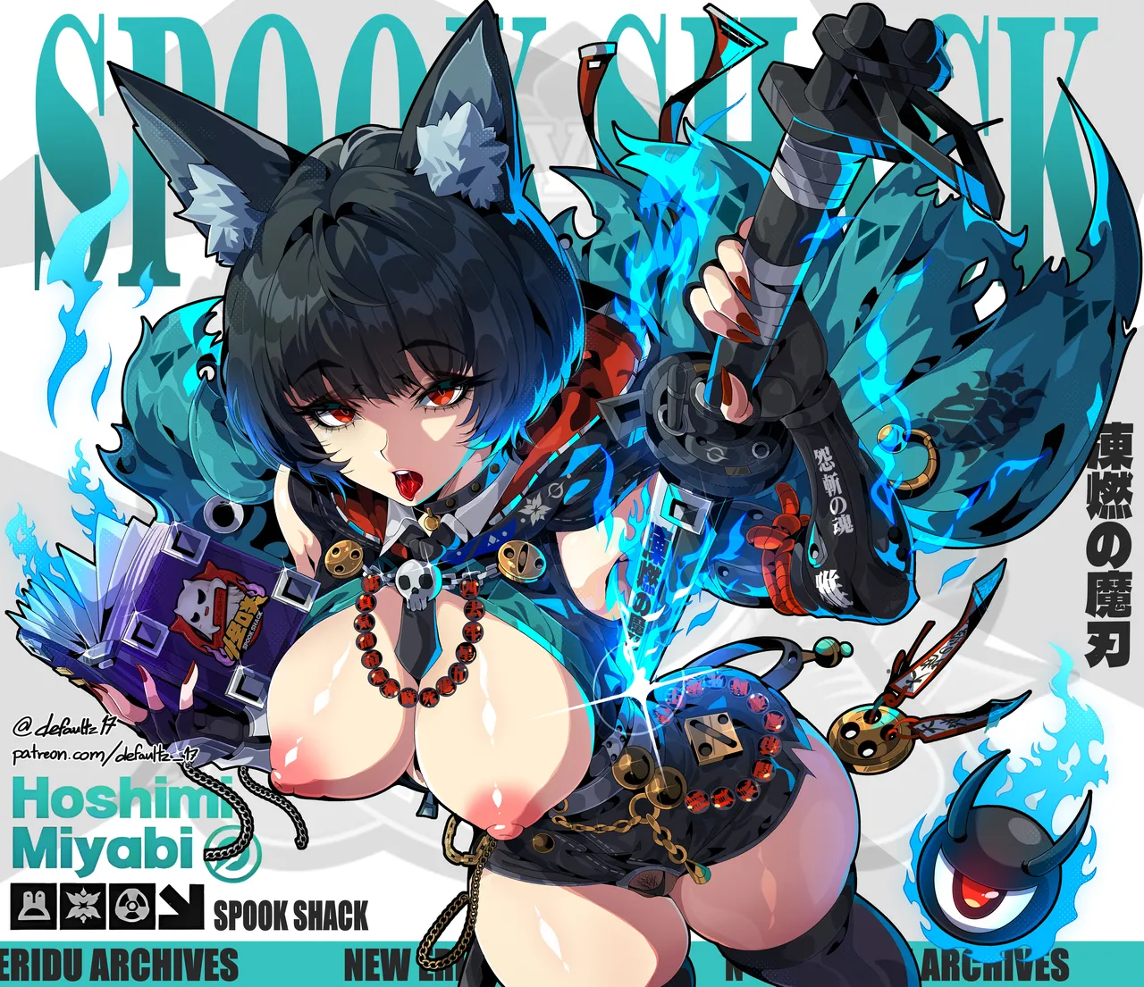 Miyabi ZZZ Spooks Shack Rewards - Page 13