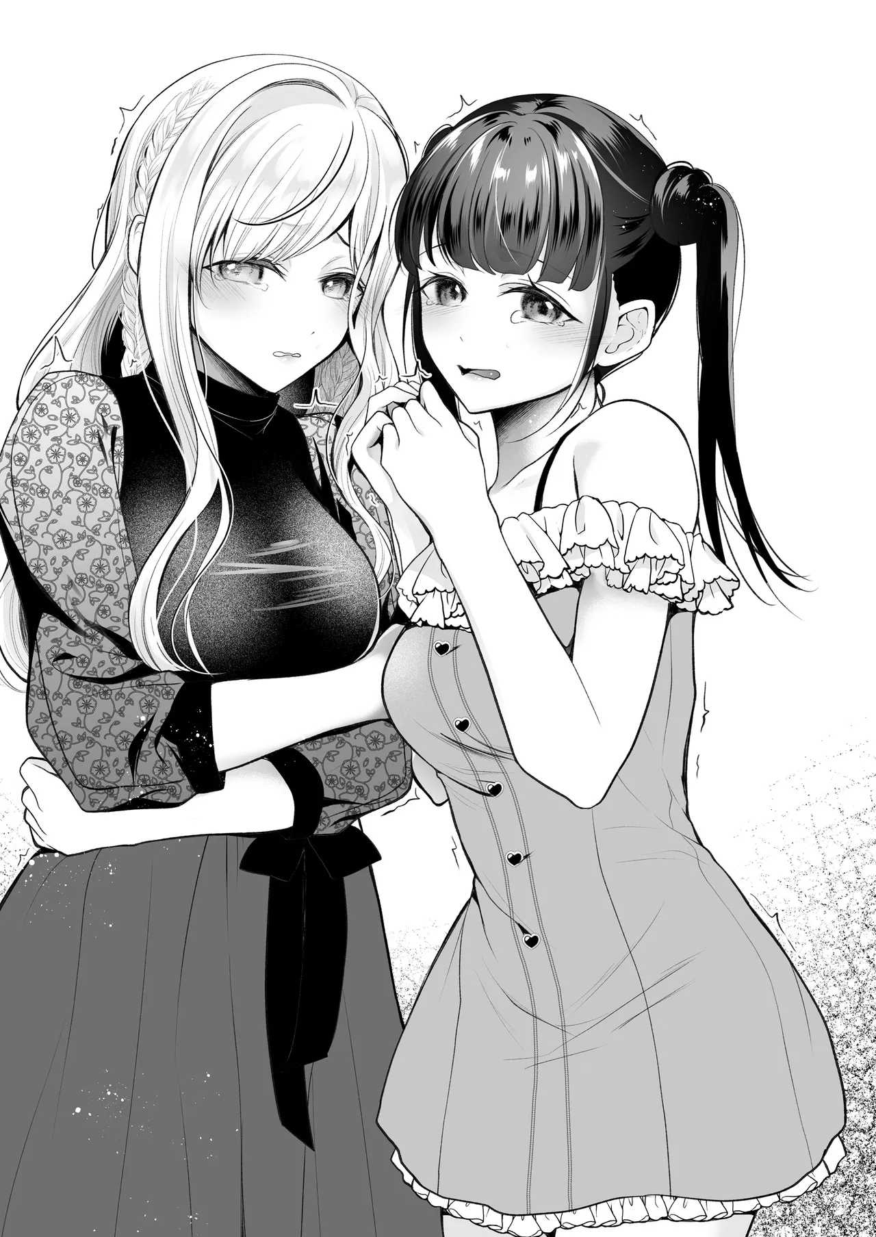 Wall Ass Sales Idol Debut Manga 8page - Page 10
