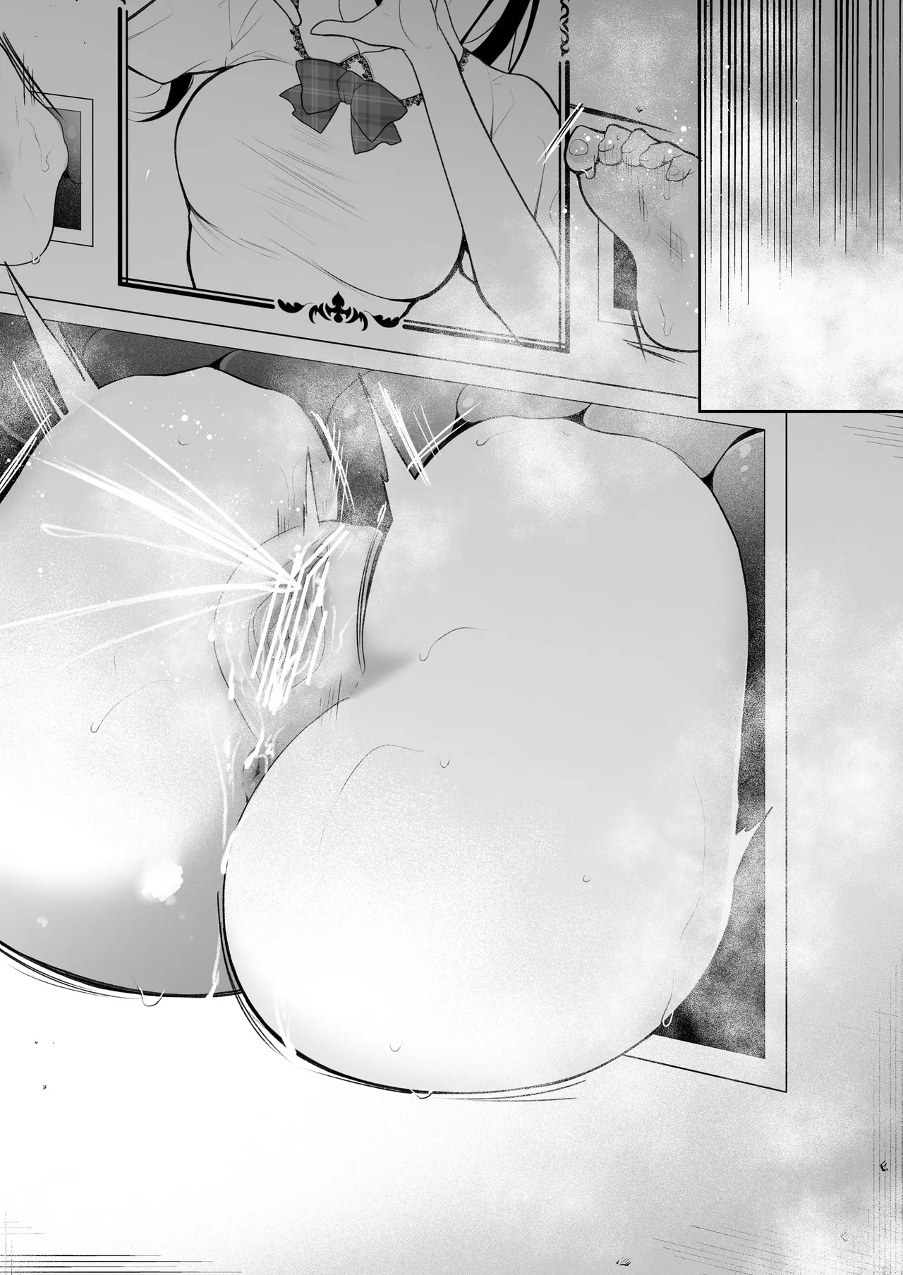 Wall Ass Sales Idol Debut Manga 8page - Page 17