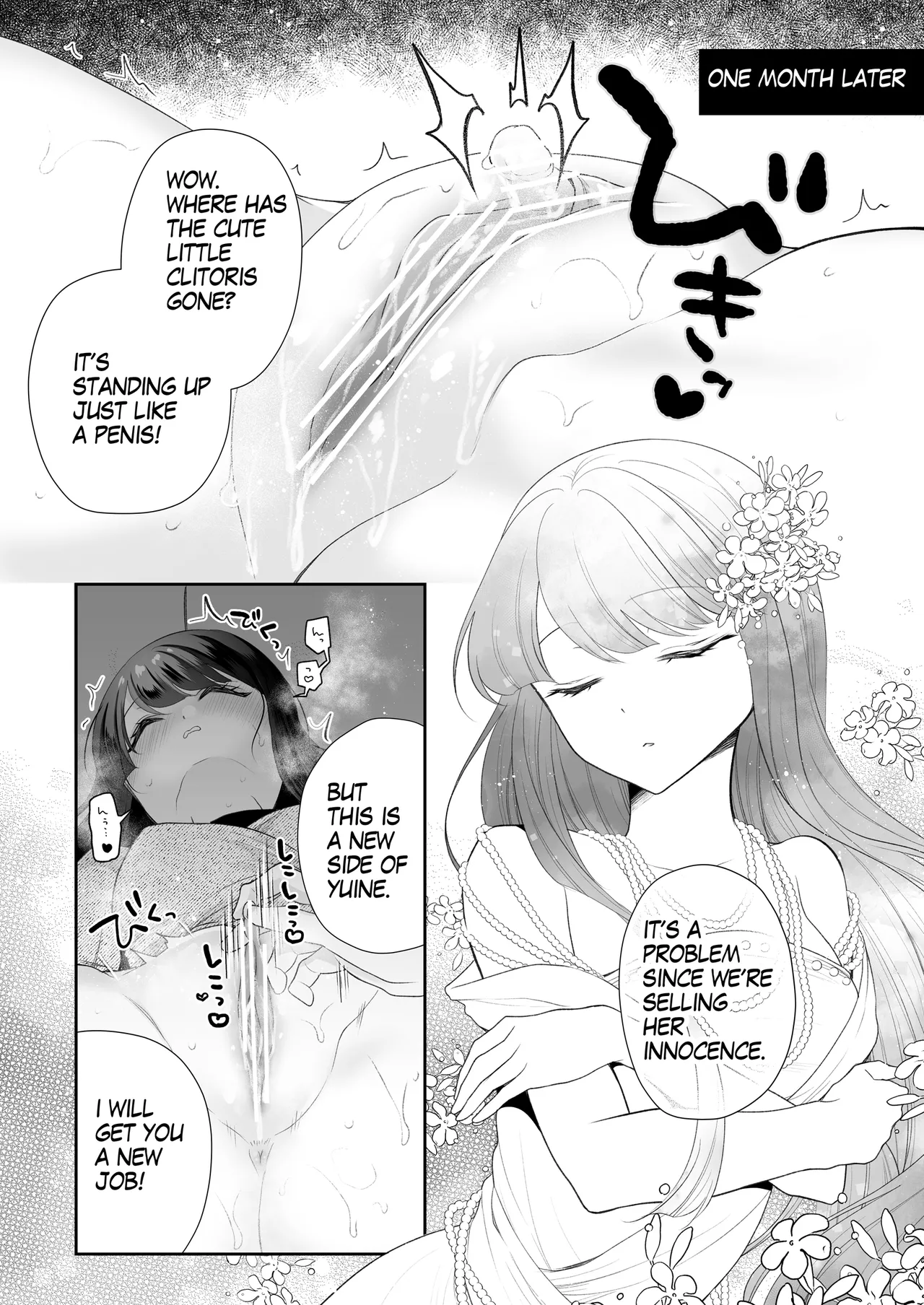 Sleeping Idol Clitoris Training Manga 8page - Page 6