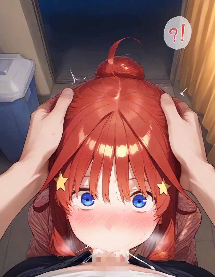 セリフ有りCG版【五月編】 俺は大好きな五つ子姉妹のお兄ちゃんになる 〜チート能力《お兄ちゃん転生》で俺は無双する〜 - Page 92