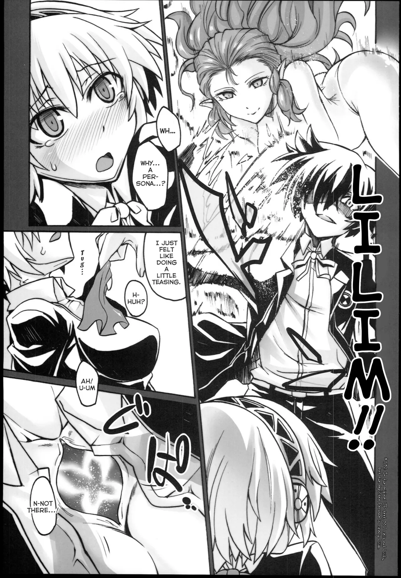 Kijou no Kuuron | The Mechanical Maiden's Abstract Theory - Page 9