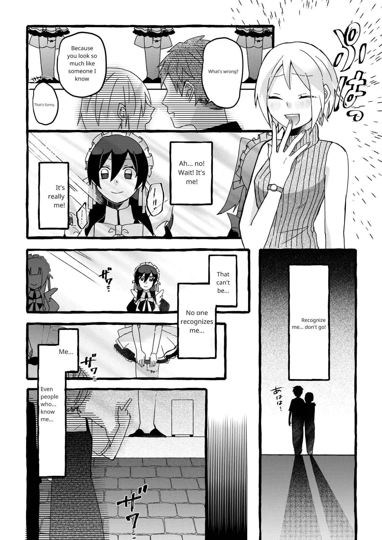 Sorry - Page 27
