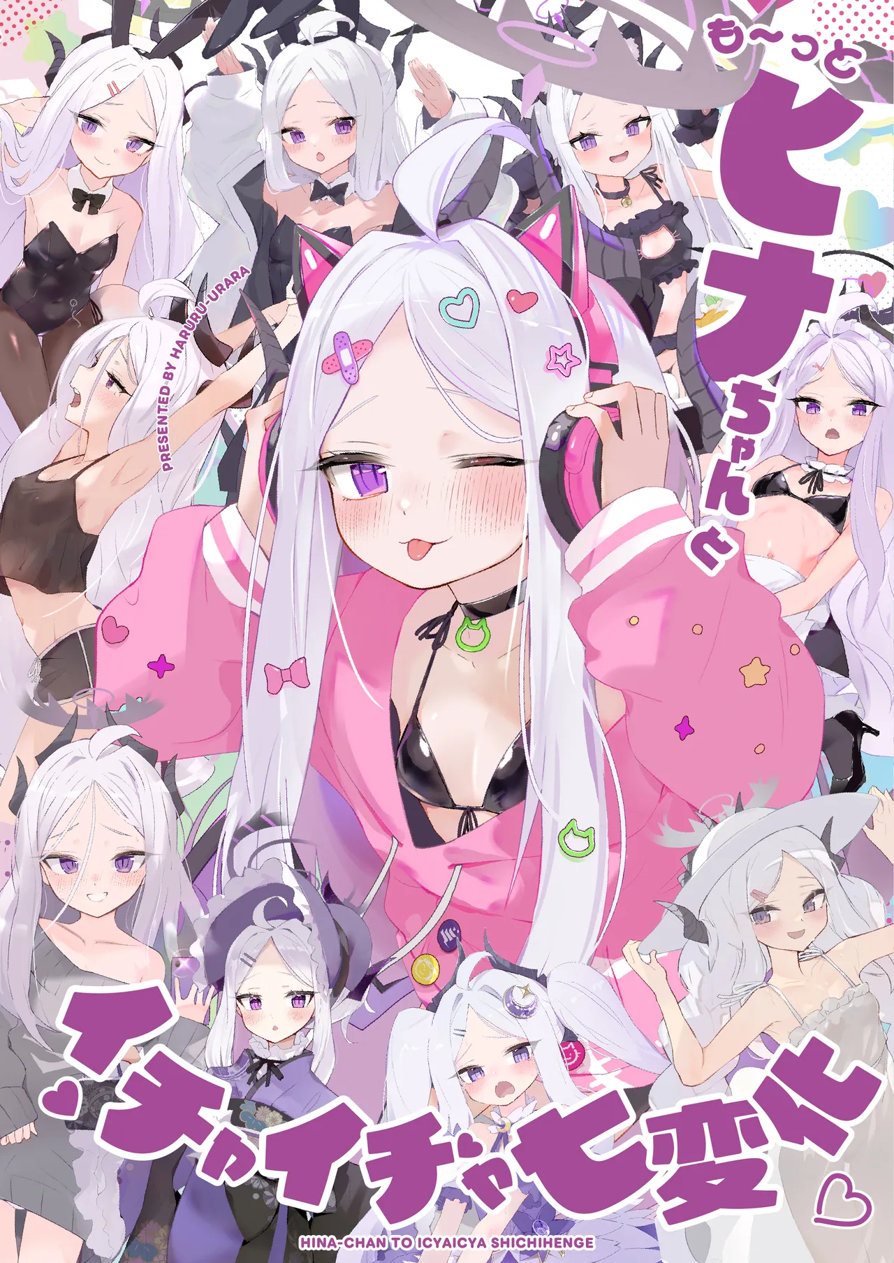 Preview page 1