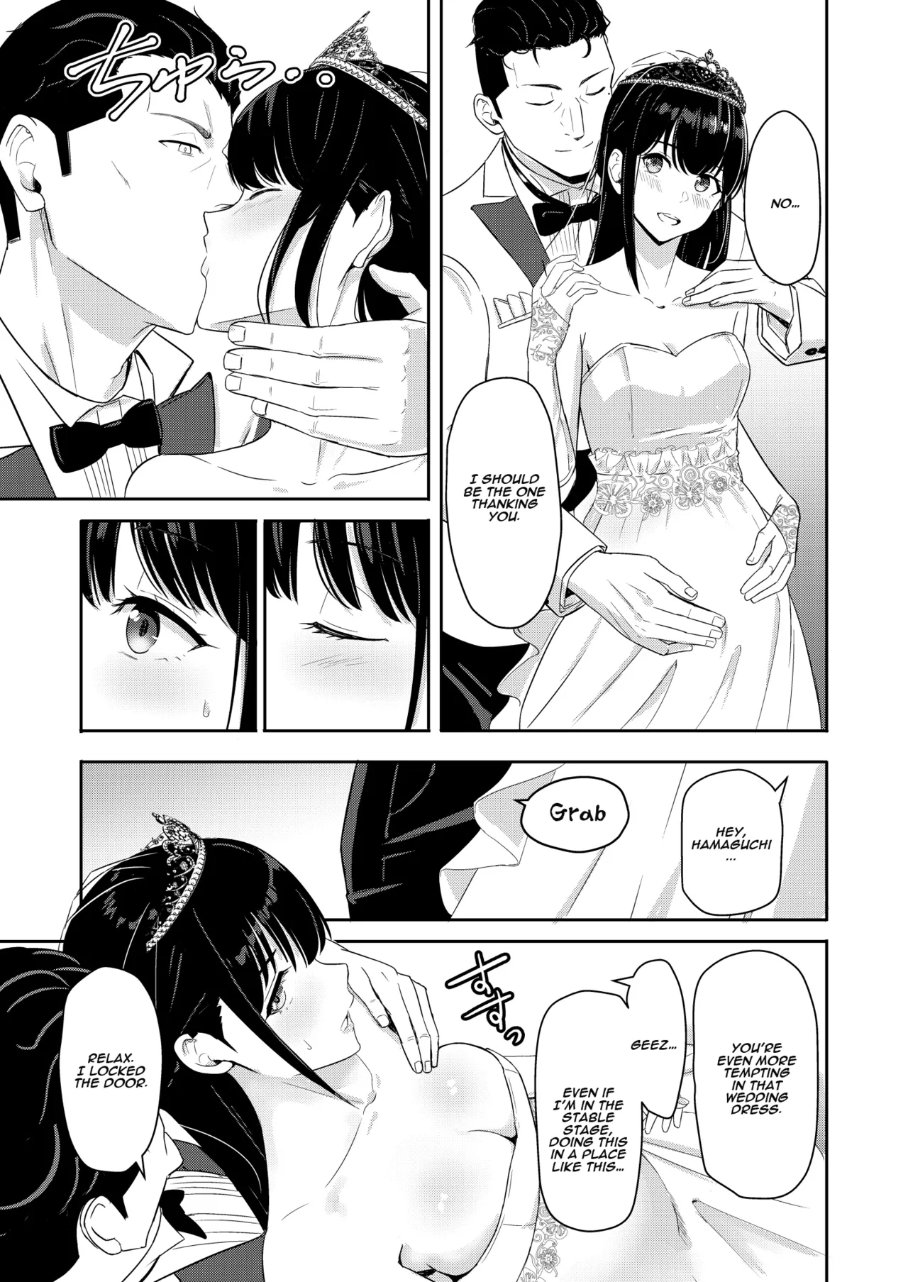 Mitsuha ~Netorare~ 10 (Your Name After Story) True Ending - Page 27