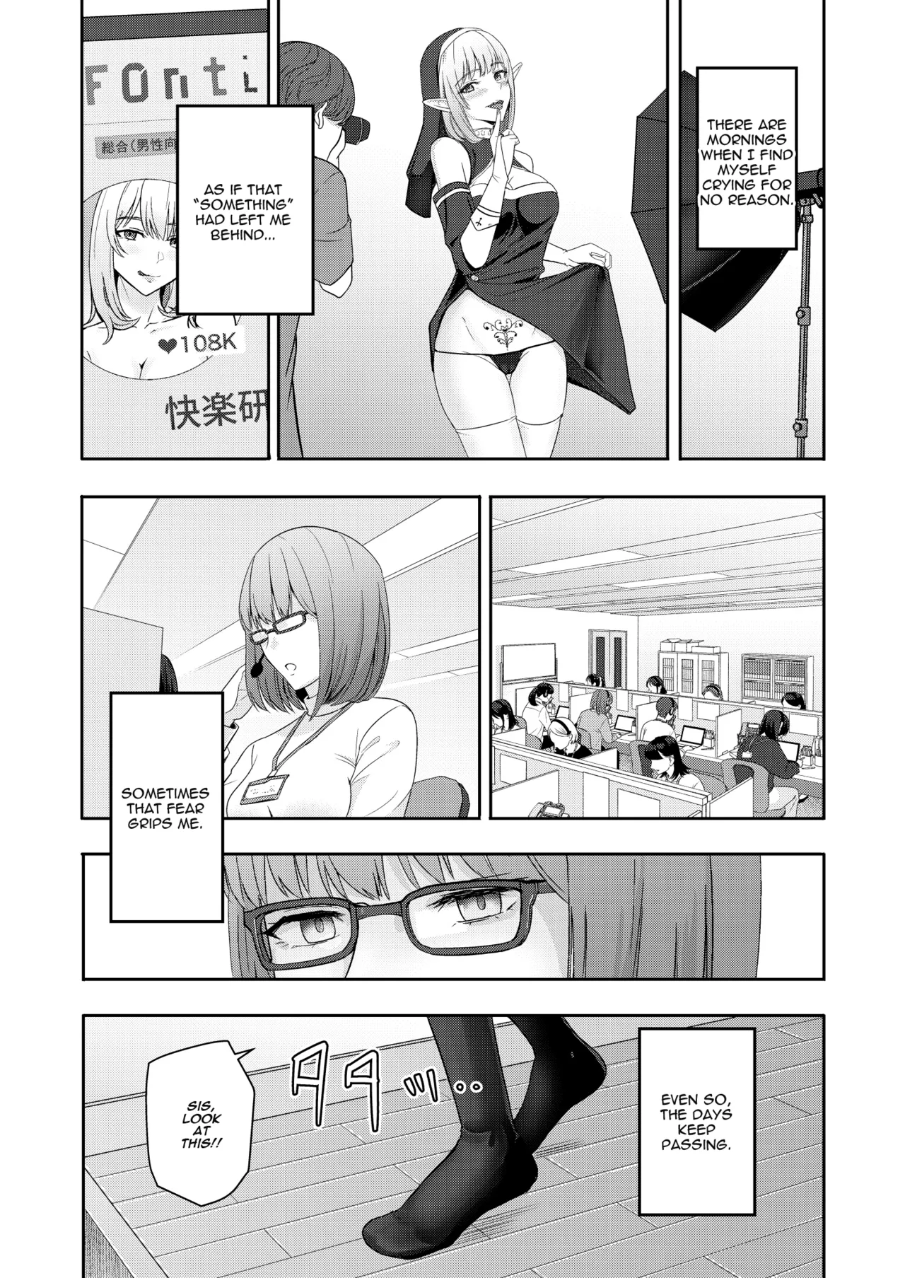 Mitsuha ~Netorare~ 10 (Your Name After Story) True Ending - Page 40