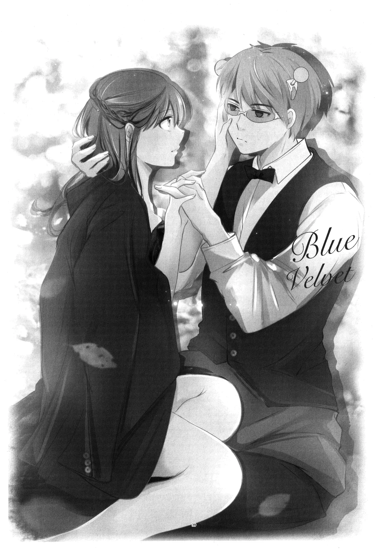 SaiTeru Hitori Anthology 2 | 齐照合订本 2 - Page 38