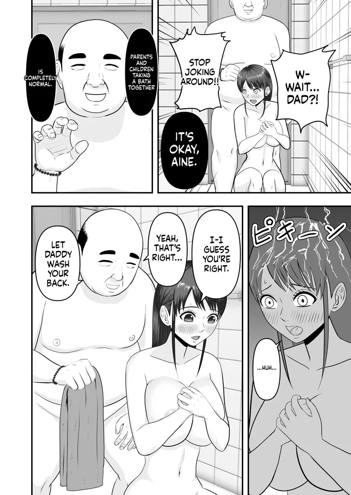 My girlfriend was secretly given sex education - Page 15