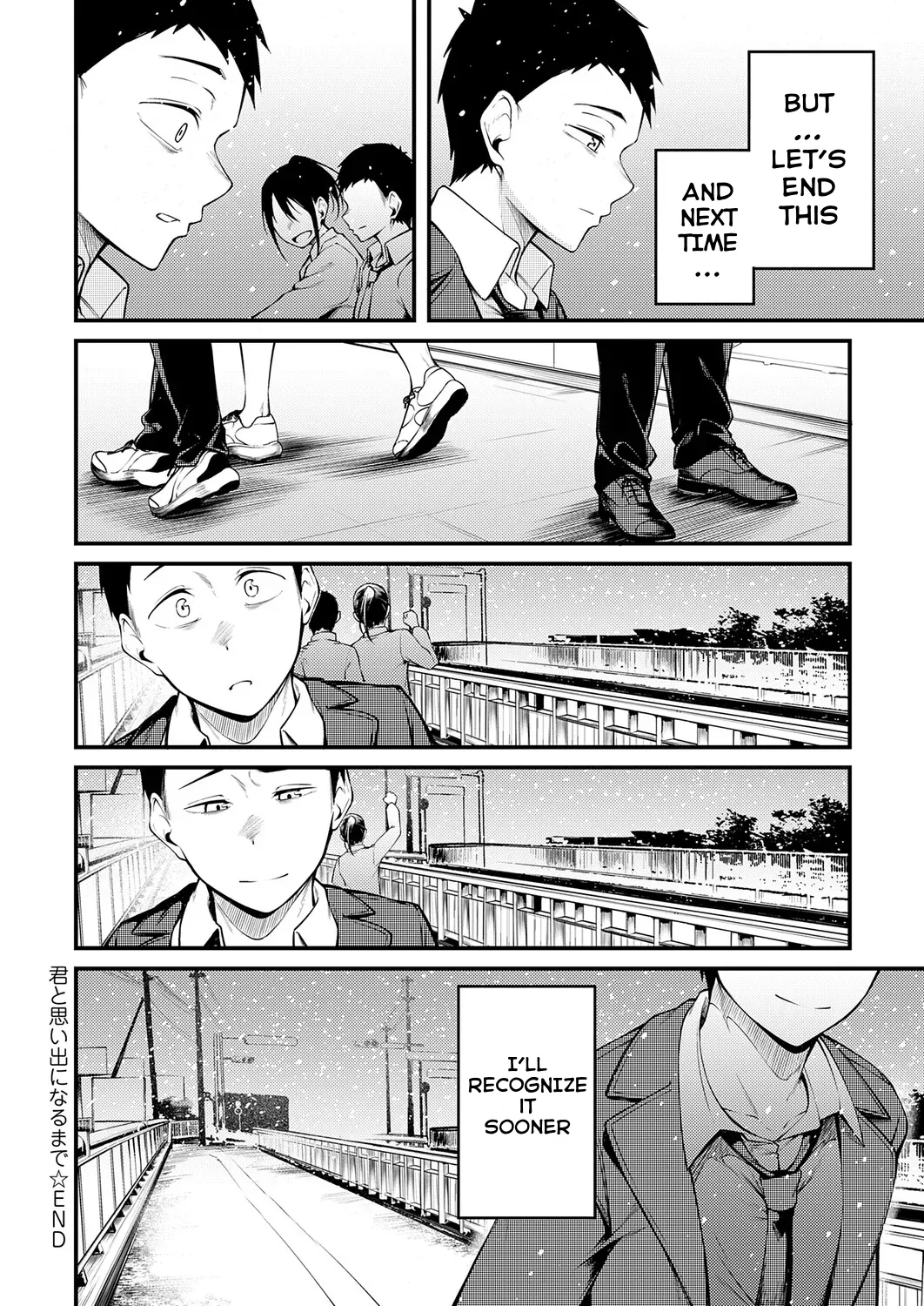 Kimi to Omoide Ni Narumade Kouhen | Until You Became a Memory Part 2 - Page 37