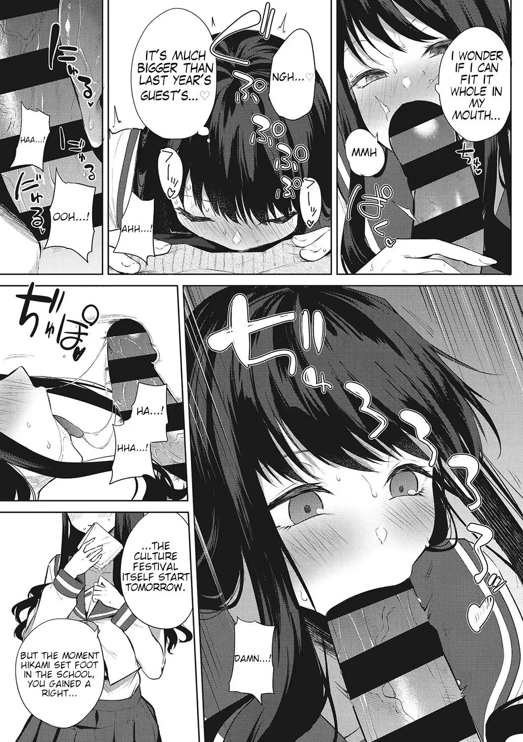 Varkuroka - Page 48