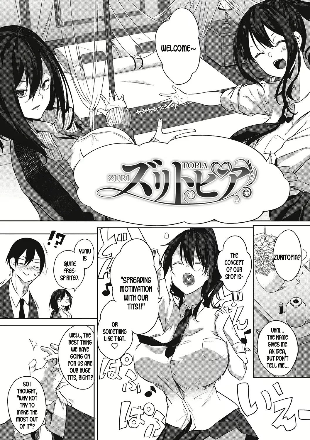 Varkuroka - Page 55