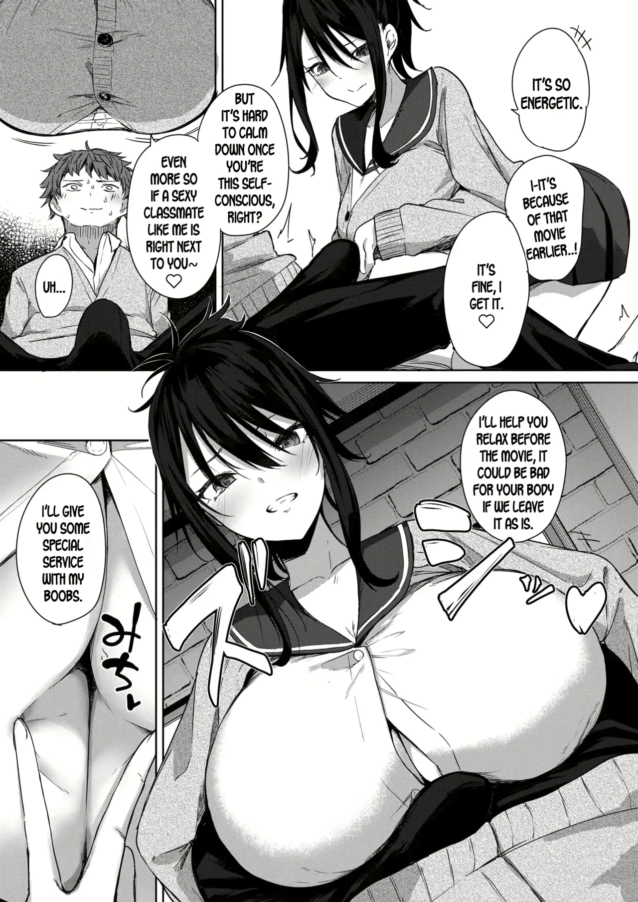 Varkuroka - Page 72