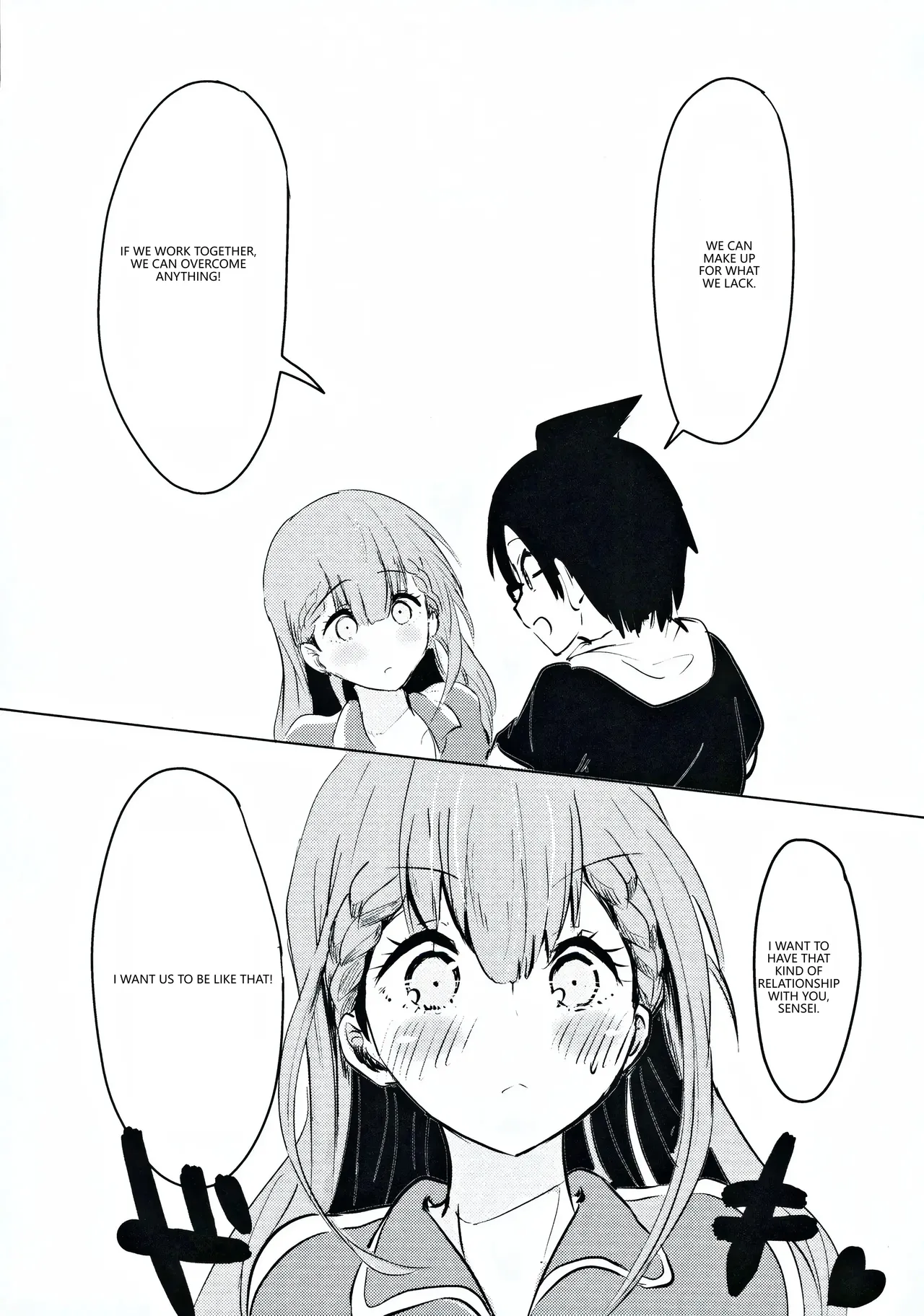 Mafuyu Sensei no Kyouiku - Page 25