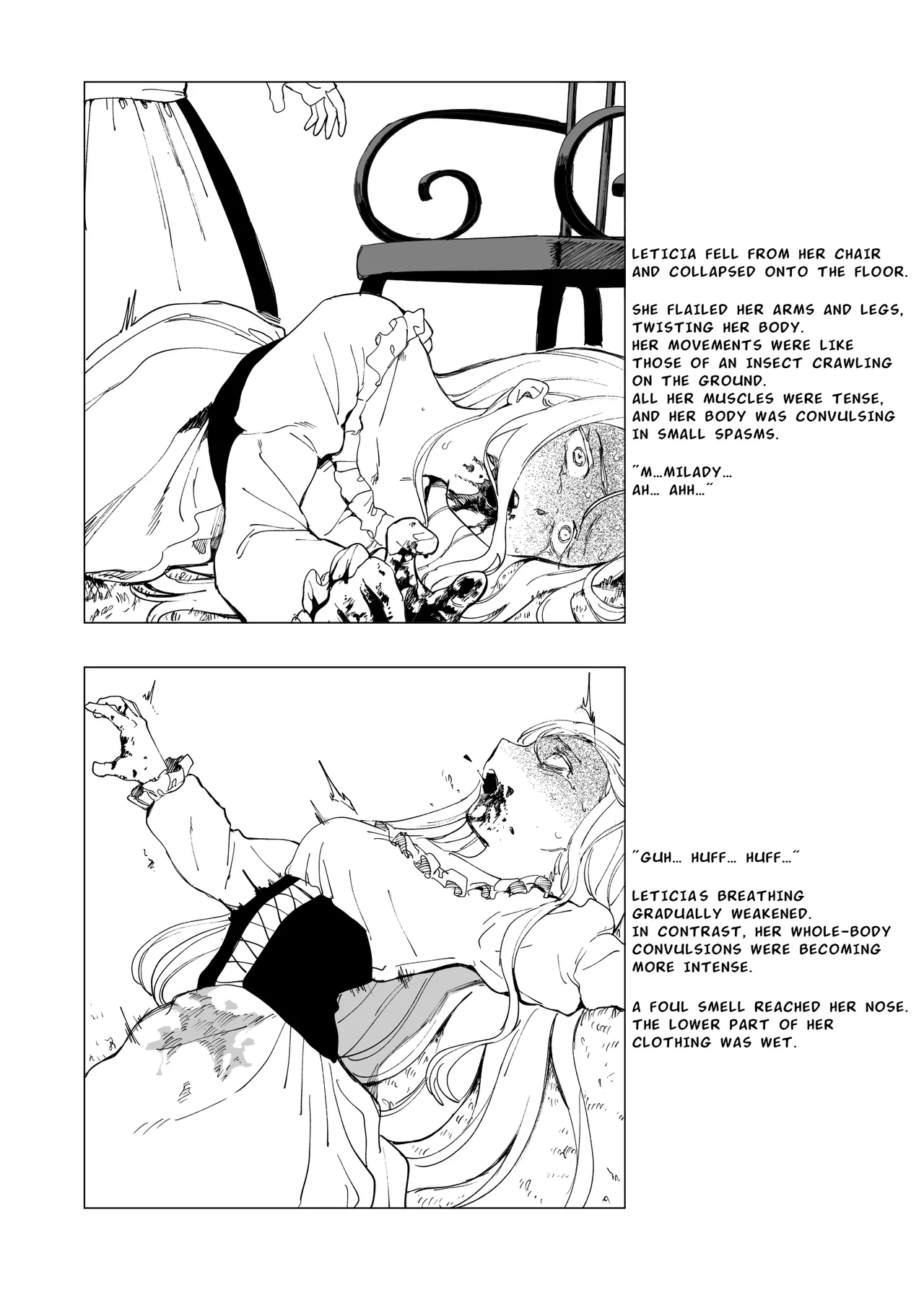 Page 60 of [Kubikiri] Tales of Cruelty to Corpses