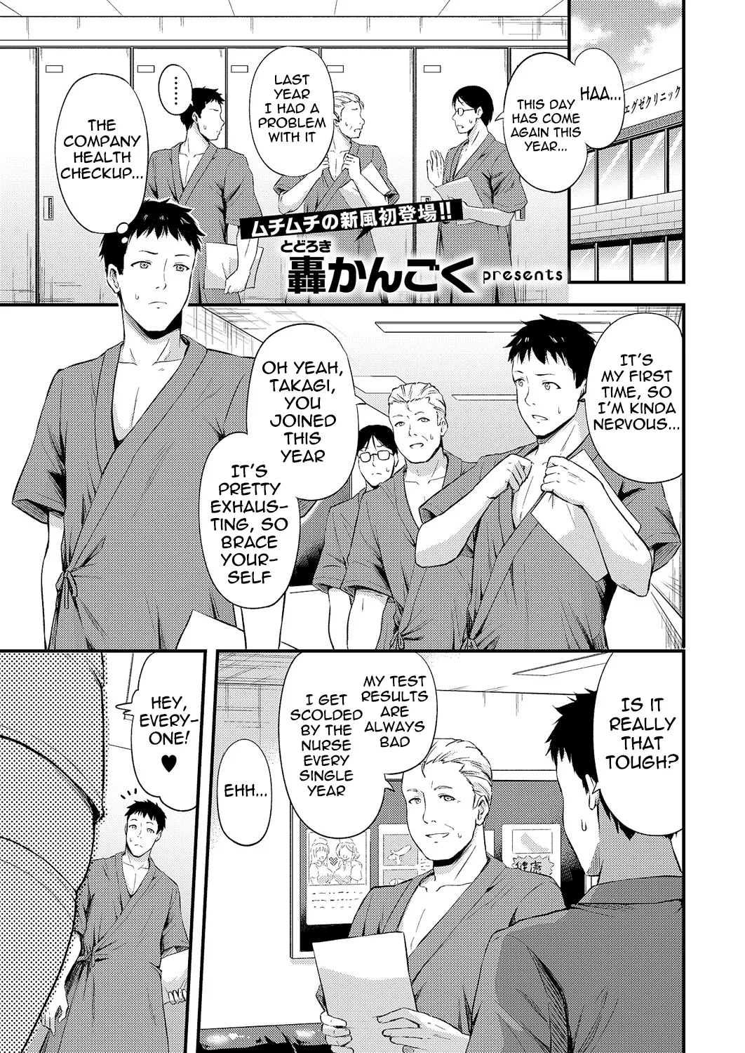 Preview page 1