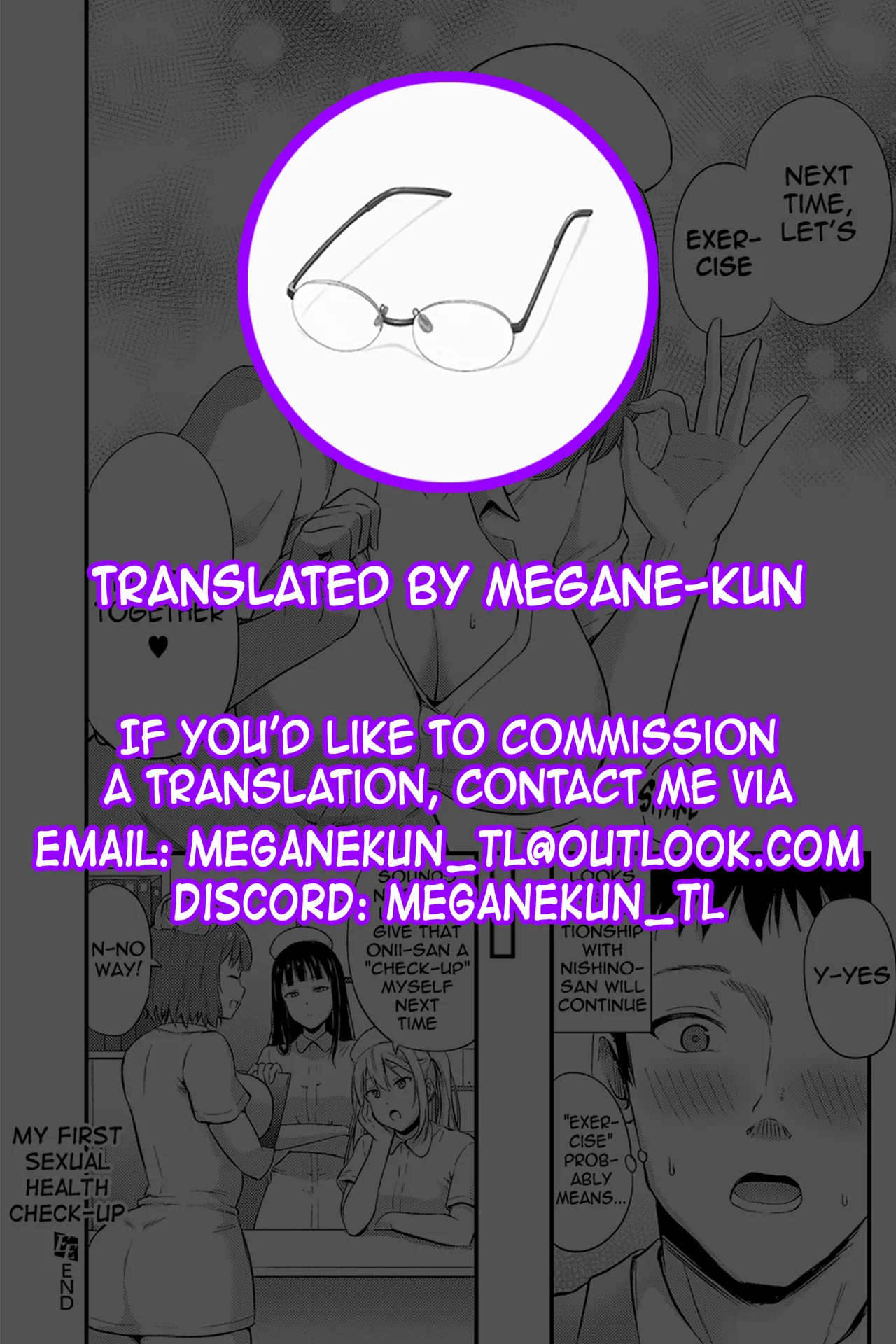 はじめての健康ちん断 | My first sexual health check-up - Page 25