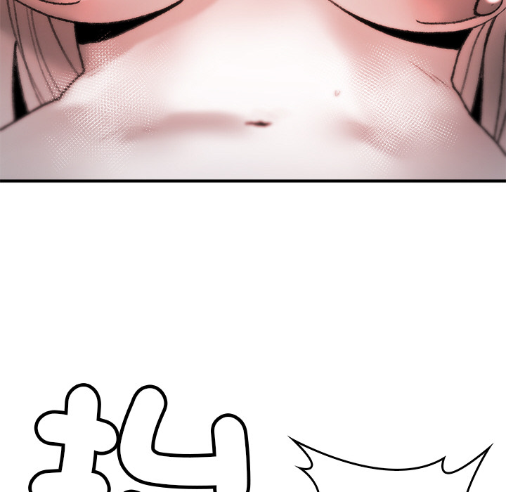 【Suhwa，GYU】我和叔叔互换灵魂！？10 - Page 94