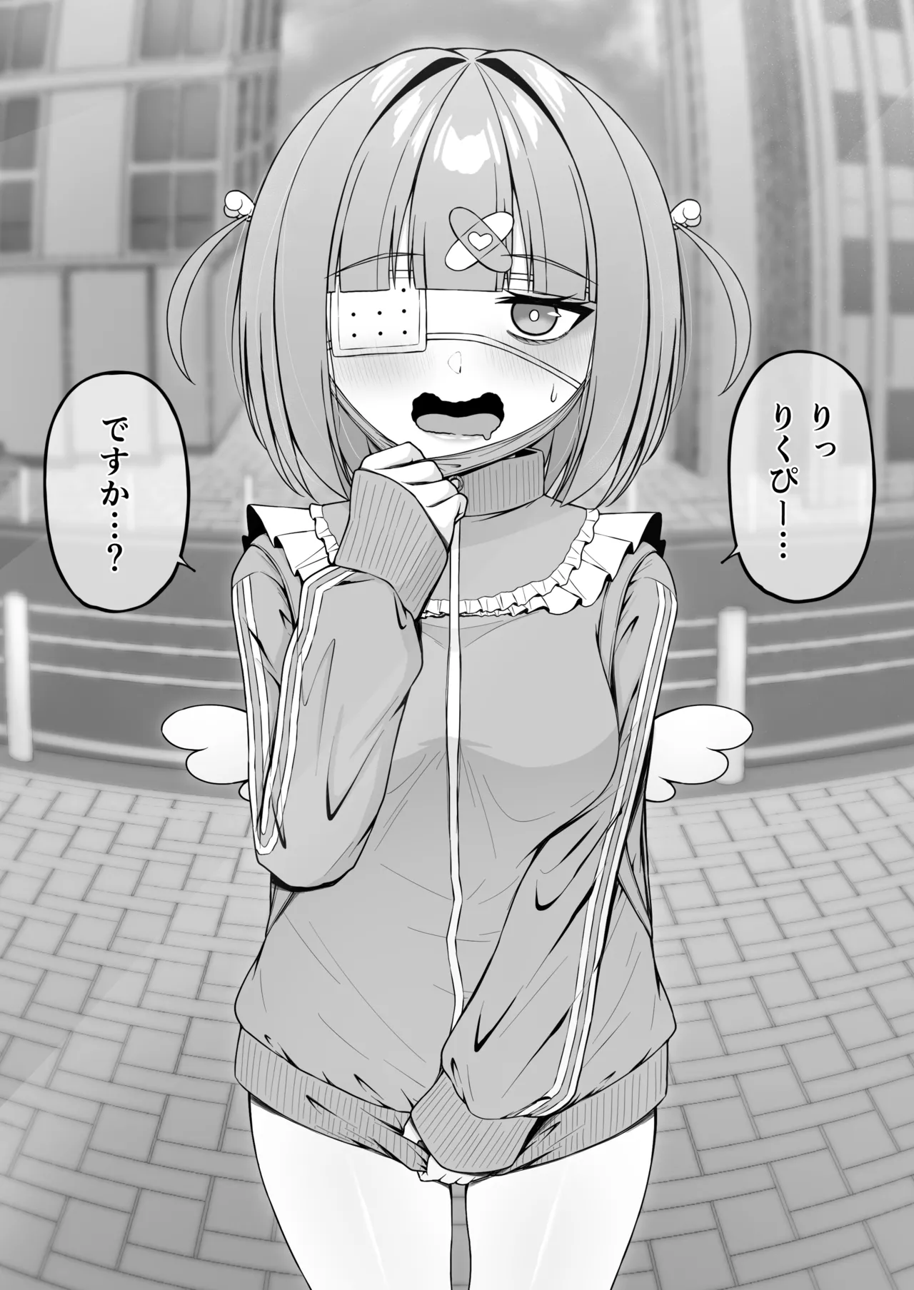 Jiraikei, Ai Mashimashi 3 - Page 24