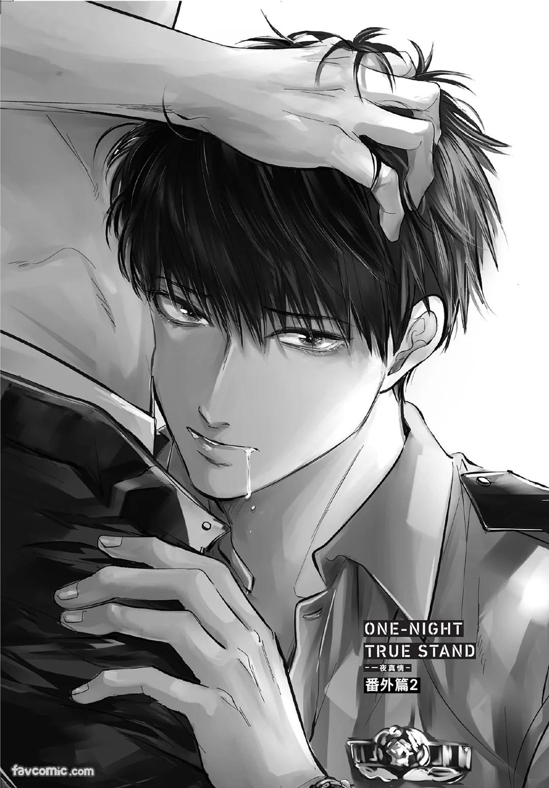 Onenight True Stand ︱-ONE-NIGHT TRUE STAND－一夜真情 - Page 186